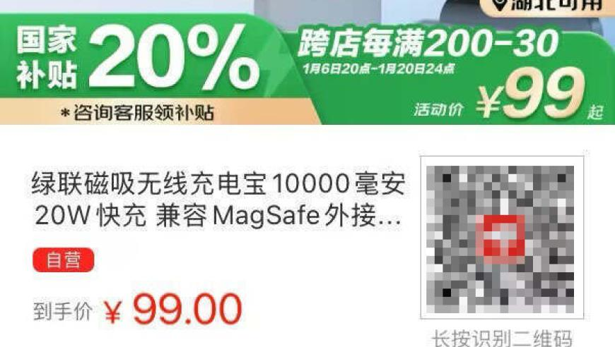 美承诺加快对台售武 外交部回应,天下彩免费资料大全部2025年,展开解析落实_豪华版V4.41