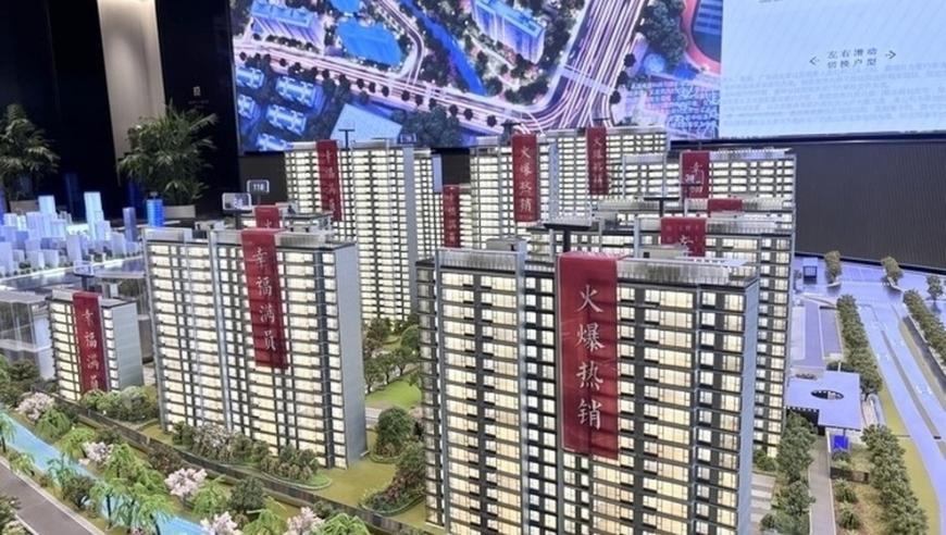 2025最新饮料大全,黄圣依情人节晒巨型玫瑰,机构预测与落实方法揭秘_探索版V15.62