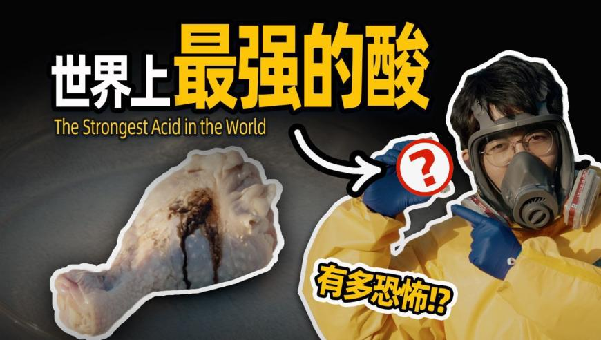 王中王100中特网资料大全,Steam恐怖生存撤离游戏,前瞻性战略落实探讨_经典版V10.41