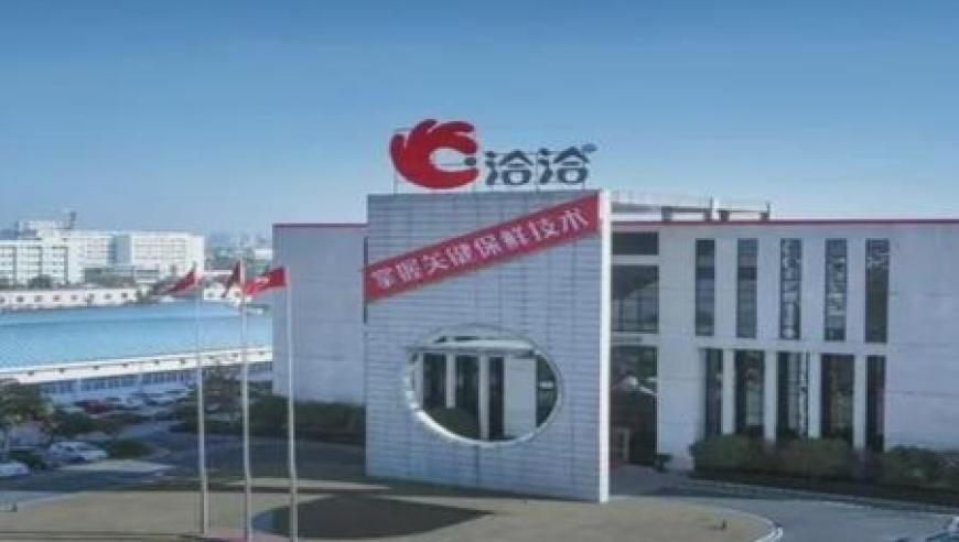国足你有这样的帅哥早点搬上来,香港跑狗图跑高清玄机网2025,最新热门解答落实_正式版V1.64
