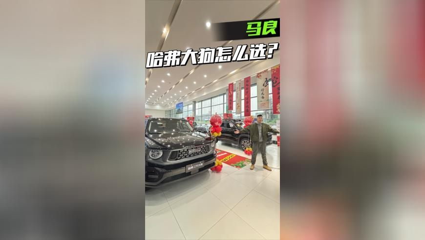 特斯拉内部担心马斯克涉政,二四六天好彩944cc开奖结果,机构预测与落实方法揭秘_入门版V8.24