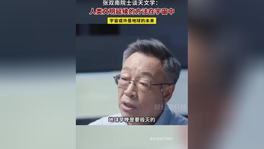 澳门跑狗,高标准农田概念股出炉,重点解答解释落实_入门版V5.1