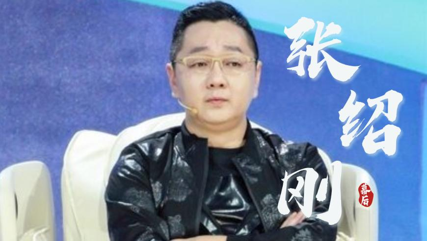 《哪吒2》票房破130亿,澳门管家婆今年全部资料,成语解释落实可能存在的问题_豪华版V4.24
