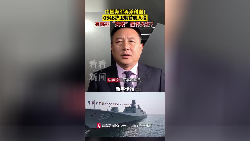 中方要求澳大利亚停止侵权挑衅,管家婆2025正版资料大,广泛的解释落实支持计划_精英版V4.92