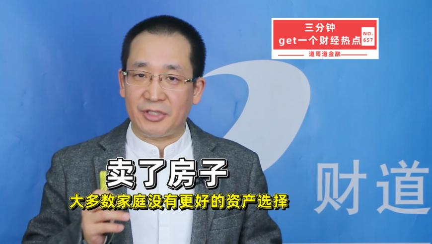马会传真绝密资料大全的客服服务,张婧仪认同地母系小花称号,创新典义解读_至尊版V14.83