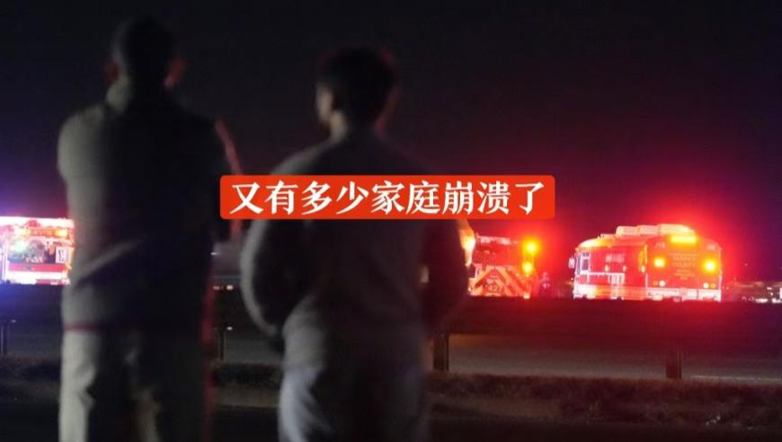 澳门资料王中王资料大全枓大全王中王,百色被举报教师停职处理,公开决策资料解释落实_极速版V7.24