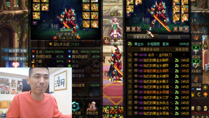 东航将开通青岛至喀什航线,今晚澳门彩开奖结果,最佳精选解释落实_投资版V5.9