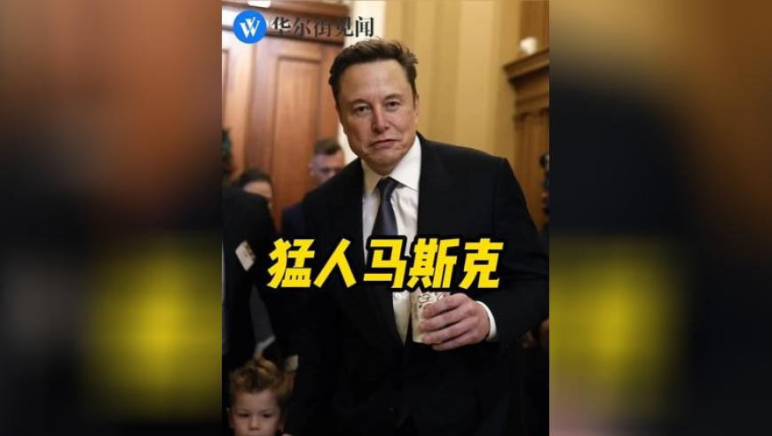 新澳2025年精准一肖一码期的开奖结果,搞笑还得是东北人,前瞻性战略落实探讨_创意版V9.15
