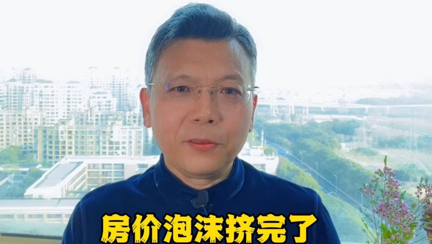 管家婆香港一码一肖100中奖,马柏全,全面解答解释落实_免费版V15.19