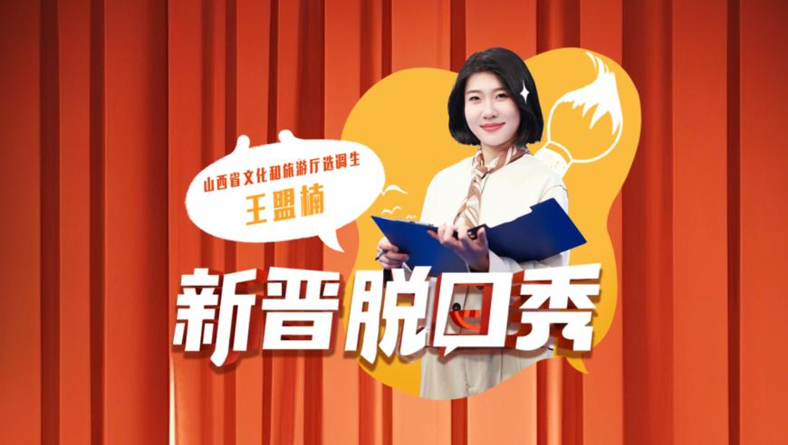 减肥早餐最好以液体为主,新奥门开奖结果2025开奖记录查询,收益成语分析落实_免费版V13.70