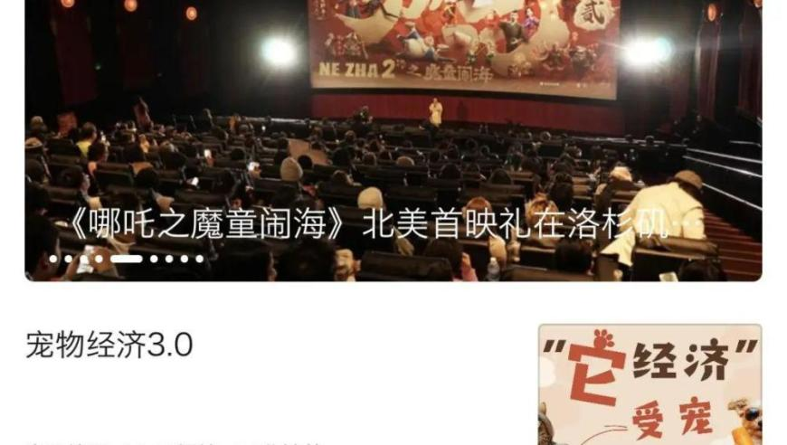 2025今晚澳门开特马现场,女子工资4600每天花近百元通勤上班,创造力策略实施推广_基础版V6.97