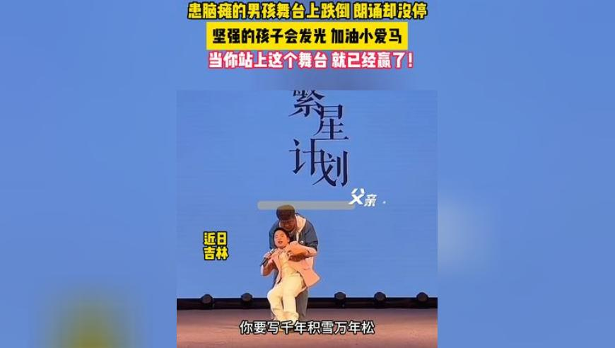 上海疾控发布诺如病毒预防提醒,2025年澳门资料查询,最新核心解答落实_探索版V5.50
