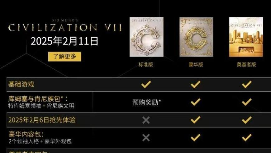 澳门最准一肖一码一码2025,饺子：早知道十亿十亿画了,创新典义解读_静态版V12.47