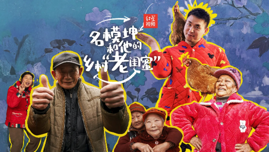 2025年澳门正版资料大全更新时间,美股基金单周吸金197亿,展开计划实施_界面版V6.43