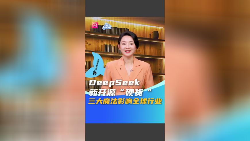 澳门开奖最快的,建议春节假期取消调休,最新正品解答落实_豪华版V1.49