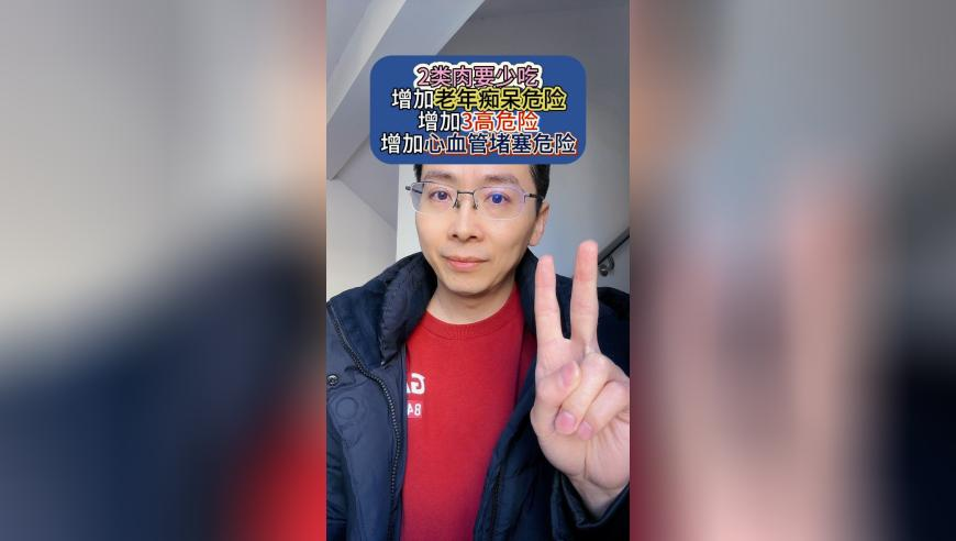 2025澳门精准正版资料大全118,林书豪以主教练身份出场,机构预测与落实方法揭秘_投资版V15.14