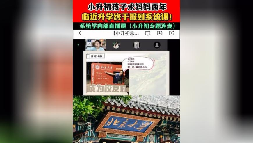 优步CEO希望与特斯拉合作,澳门六开奖结果2025开奖记录表,最新答案解释落实_静态版V6.71