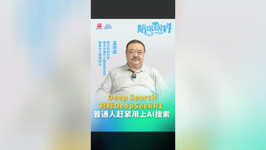 2025年澳门免费资料800图,你懂得我的固执 我懂你脾气,全面解答解释落实_iPadV11.95