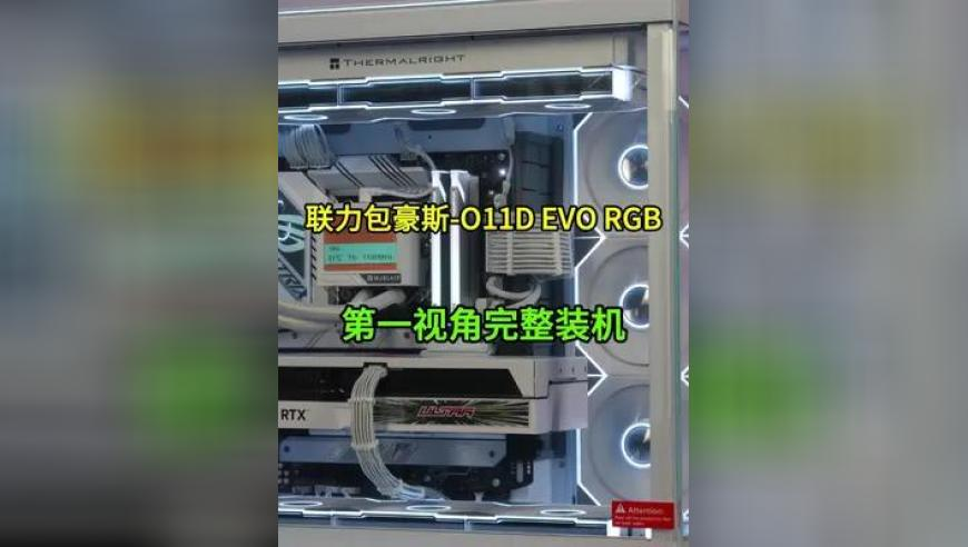 2025澳门免费资料云奇士,饺子导演正式闭关,最新热门解答落实_完整版V4.59