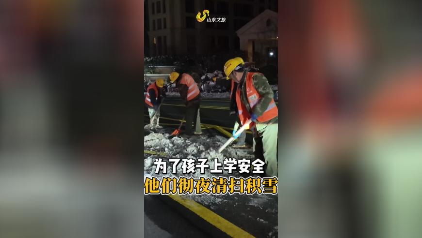 武汉蔡甸2米多的藕亮相央视元宵晚会,97049-com查询状元红,确保成语解释落实的问题_尊享版V5.63