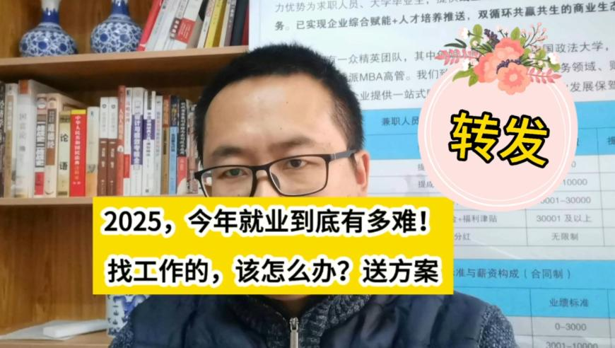 哪吒之五毛特效版,4949澳门免费资料大全高手下载,最佳精选解释落实_模拟版V13.81
