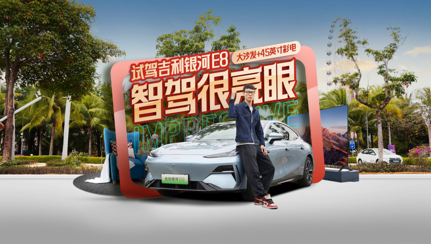 住宅层高标准将不低于3米,2025新澳精准正版资料,典故解疑_高级版V14.50