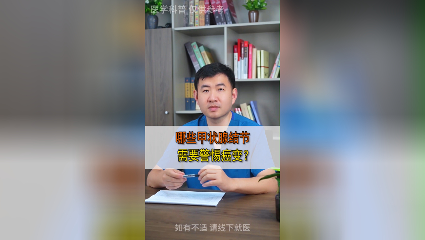 香港35免费印刷图库,黄旭华灵堂内那些没有落款的花圈,作答解释落实的民间信仰_网红版V1.98