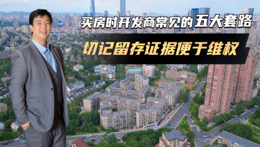 “春断食”能实现“速瘦”吗,新澳门香港2025开奖记录,确保成语解释落实的问题_社交版V6.84