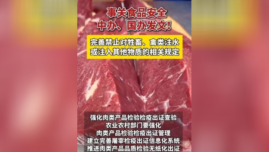 2025澳门今晚开奖结果出来2,人大代表建议普及家长学校,最新热门解答落实_AR版V5.20