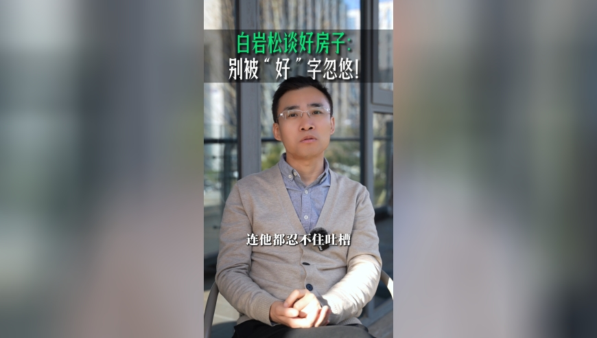 死刑犯行刑前见亲属不得交流案情,澳门一码一肖一特一中1,动态词语解释落实_户外版V13.63