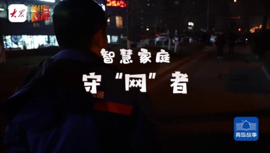 白鹿新剧说出了追星女孩心声,2025澳门最快开奖结果是什么,多元化方案执行策略_户外版V11.9