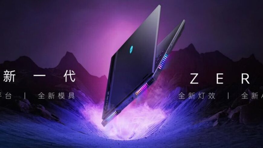 小八想要修手机,澳门暴富六肖12码图网站,准确资料解释落实_钱包版V13.96