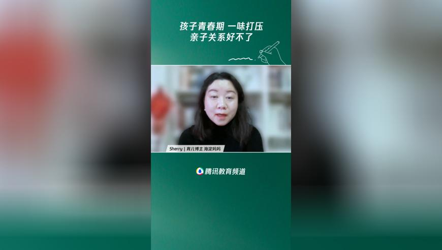 下水救人的白马不幸离世,新澳门资料大全正版资料2025年网站,展开计划实施_影像版V15.72