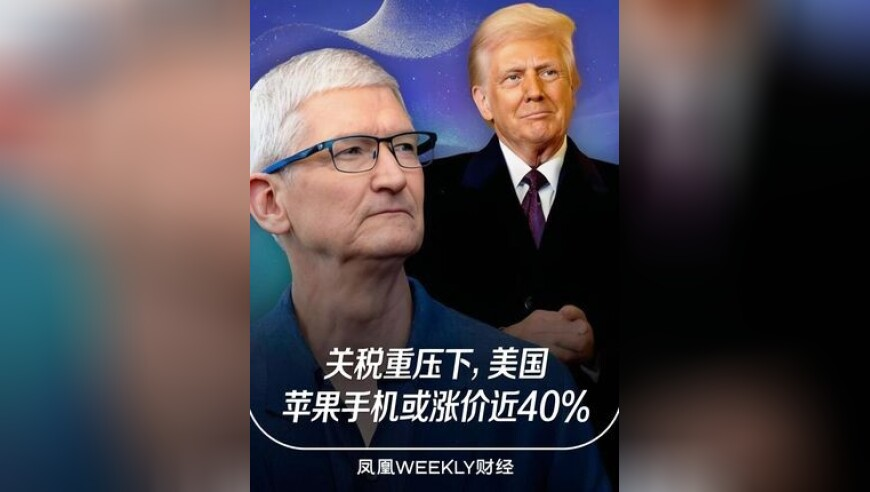 当我问DeepSeek对女儿最好的托举,2025澳门香港148期开什么,作答解释落实的民间信仰_影像版V1.81