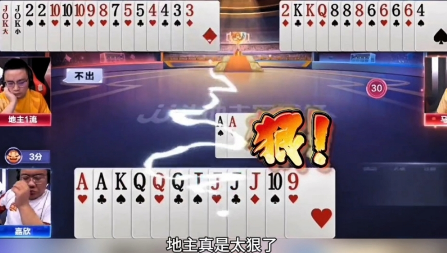 00后男子长期喝饮料严重痛风,澳门六合管家婆7777888888,决策资料解释落实_标清版V9.75