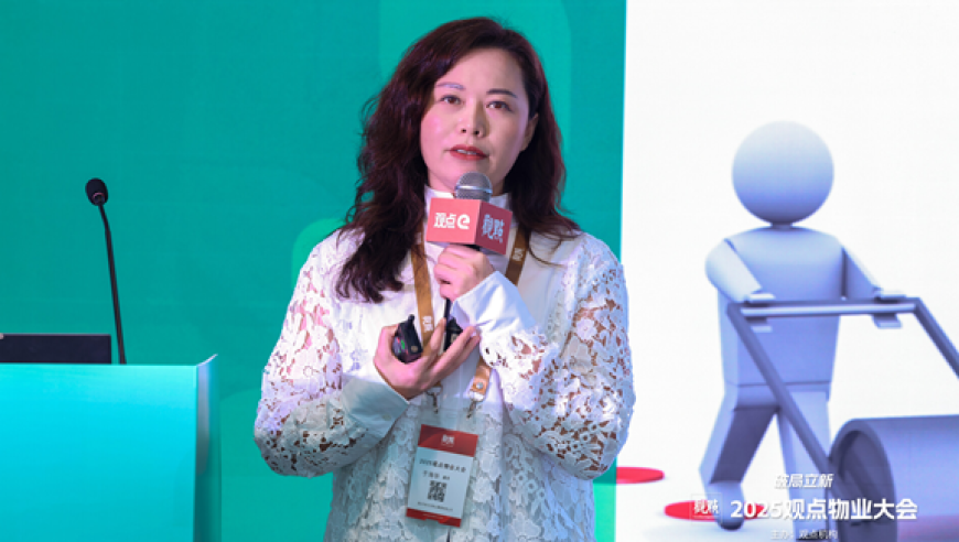 #为什么肖战演的电影没人看#,澳门传真怎么解读,公开决策资料解释落实_尊享版V11.71