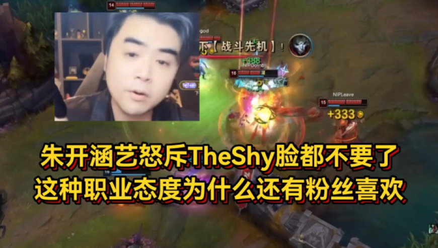 四月是你的谎言,新澳彩今期开奖结果查询表,整体规划执行讲解_精英版V5.94