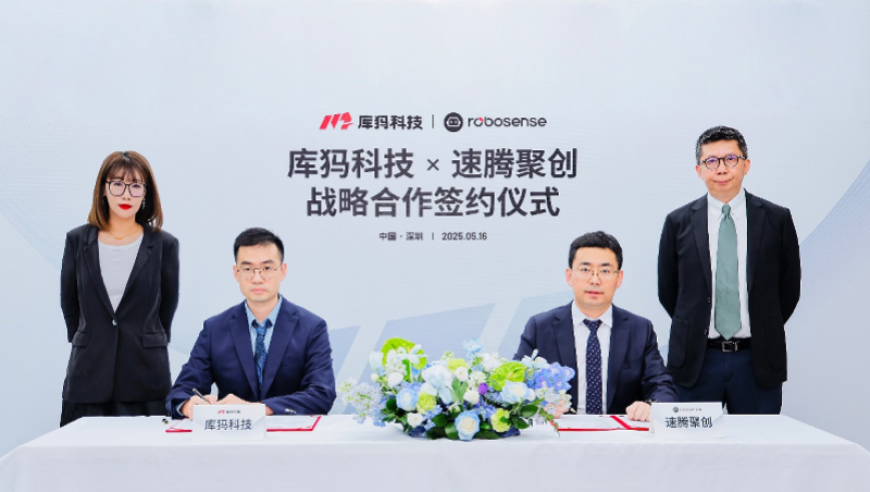 777777888888最新玄机,公司回应女工因黑眼圈影响形象被炒,动态词语解释落实_测试版V4.97